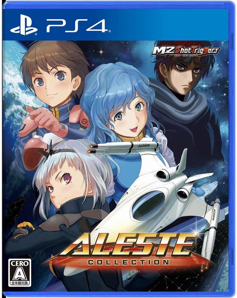 Aleste Collection with Original Cover Art PS4 -