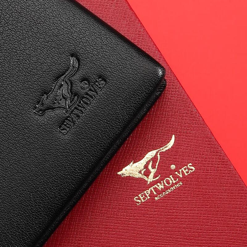 Septwolves Men's Genuine Leather Short Wallet Gift Box