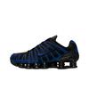 Мужские Shox TL Светоотражающие Черный Металлик Серебристый Синий Court IH1338-002
