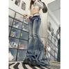 High Quality American Vintage Clothes Raw Edge Design Flared Jeans Women Fashion Patchwork Summer Low-rise Washed Denim Y2k Pants