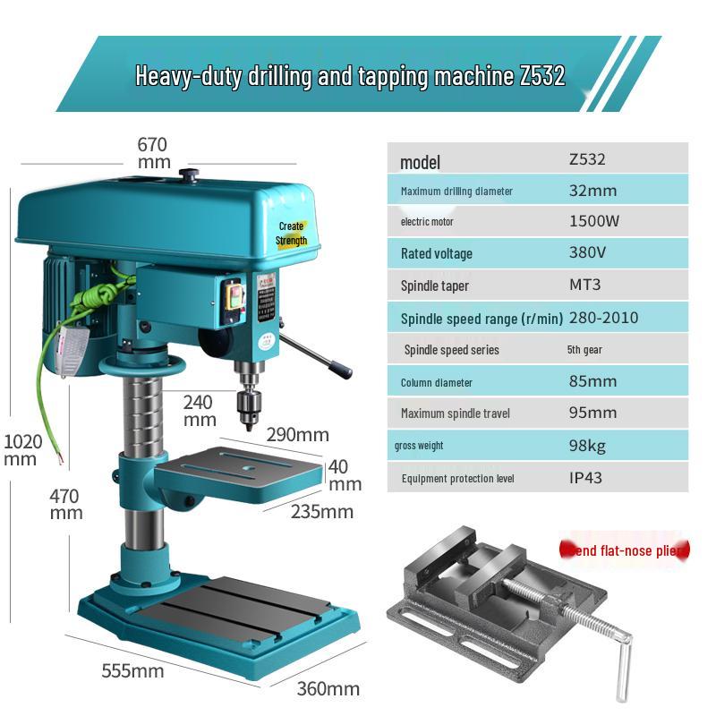 Integrated High-Power Tabletop Drill Press: Multi-Functional 220V Drill Mill and Tapping Machine