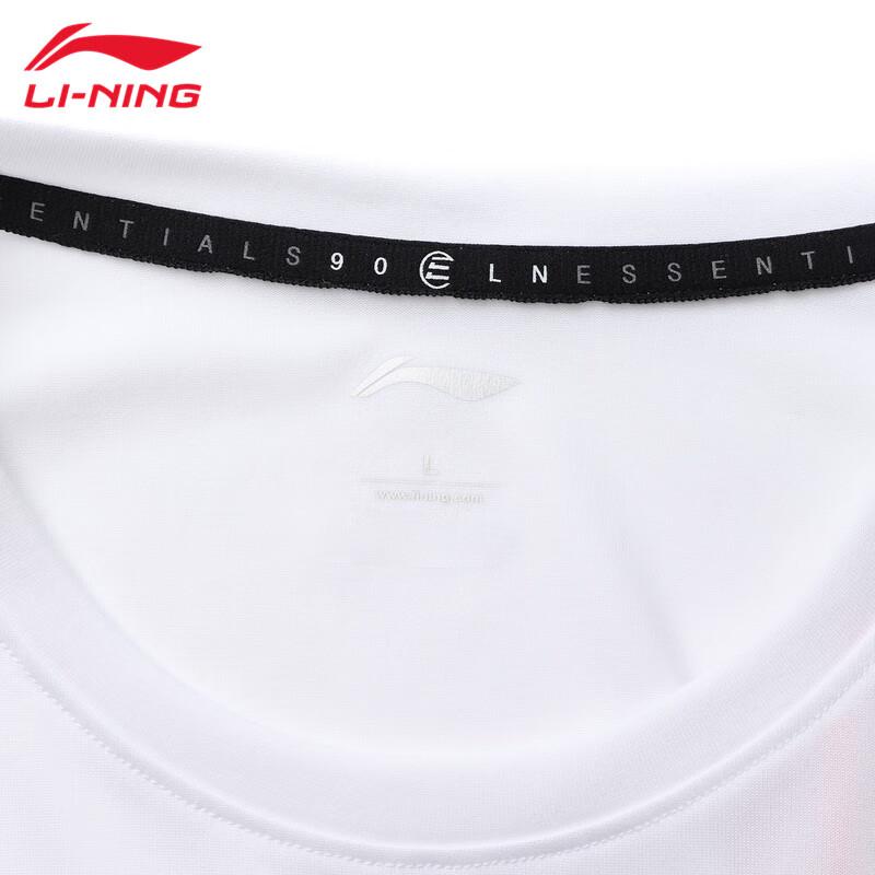 Li-Ning Мужская быстросохнущая футболка для бега U819
