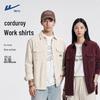 Warrior Unisex Corduroy Casual Button-Down Shirt
