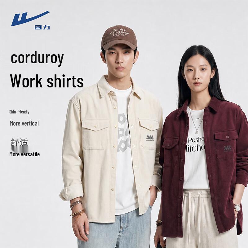 Warrior Unisex Corduroy Casual Button-Down Shirt