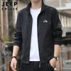 JEEP SPIRIT Men's Trendy Stand-Collar Autumn/Winter Jacket