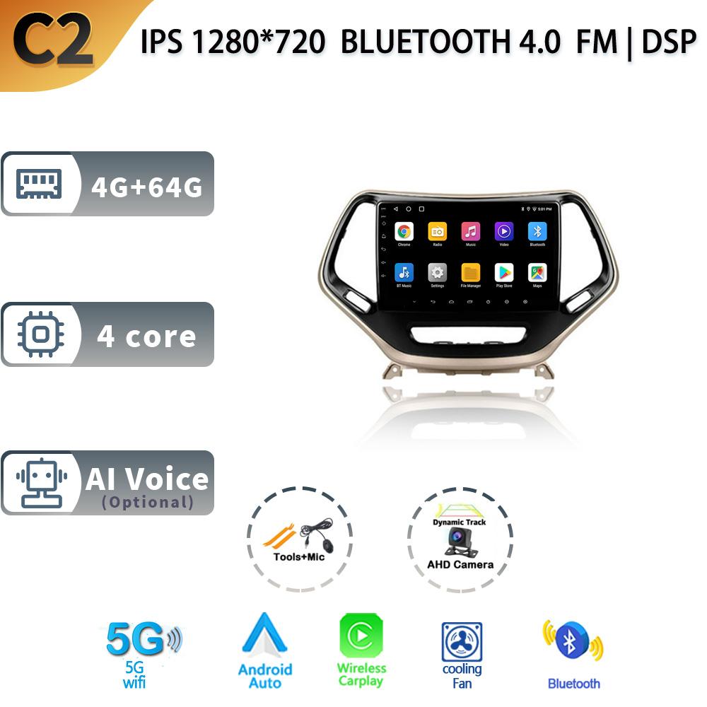 Android13 для Jeep Cherokee 5 KL 2014 - 2018 Мультимедиа Навигация GPS 4G WIFI Авто Радио Плеер Автомобильная Стереосистема Carplay Радио Экран