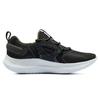 Under Armour Flow Velociti Mvmnt 'Серый Тент' 3024145-106