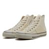 Converse All StaR R Denim пэчворк Hi 31311871 белый