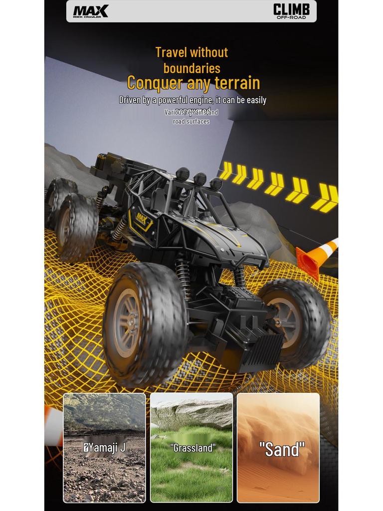 Игрушка внедорожный трюковой автомобиль с дистанционным управлением и приводом на шесть колес для детей