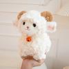 Soft Plush Toy Zodiac Sheep Plush Figure Exquisite Sheep Doll  Kids