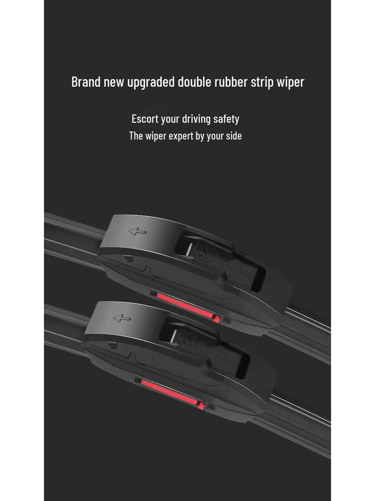 Roewe 350 Double-Layer Silent Rubber Wiper Blade - Original Car Accessory