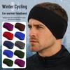 Cold-Proof Fleece Windproof Ear Warmer Headband for Running