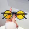 Мужские Женские Ретро Круглая Рамка Солнцезащитные Очки Защита UV400 Классические Уличные Повседневные Модные Солнечные Очки Защита Глаз