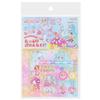 Sunstar Stationery Wandaful PreCure! Plenty of Kirie Asobi 1434350A