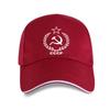 New Fashion CCCP USSR Unisex Communist Soviet Russian Red Army Stalin Print Baseball Cap Streetwear Tops