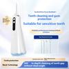 Portable Oral Irrigator for Deep Teeth Cleaning, Home and Travel Use