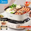 Midea Электрическая хот-пот с двойной чашей, 5,5 л