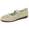 Women's Hollow Solid Color Round Head Breathable Flat Shoes Sandals