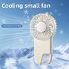 Мини персональный вентилятор портативный ручной вентилятор USB перезаряжаемый ручной вентилятор 3 скорости ледяной компресс вентилятор для лица для домашнего офиса макияж на открытом воздухе