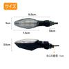 KSHOSIYOK LED Turn Signal, Motorcycle, E-Mark, Compatible with Vehicle Inspection, High Brightness, 12 V, General Purpose, 4 Pieces