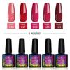 PHOENIXY 5 цветов, набор гель-лаков для ногтей, дизайн ногтей, УФ-гель-лак, замачиваемый гель для ногтей, блестящие блестки, набор лаков для ногтей, дизайн ногтей, лак, праздничные подарки