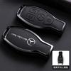 Car Remote Key Case Cover For Mercedes Benz A B C E R Class GLS GLA GLK GLC CLS CLA AMG W204 W205 W212 W463 W176 Accessories TNT8