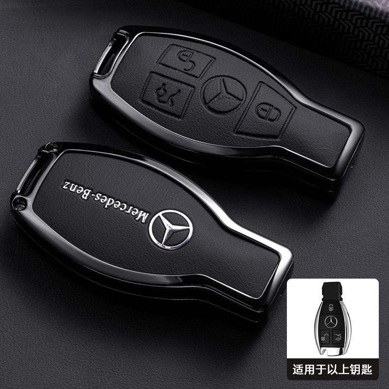 Car Remote Key Case Cover For Mercedes Benz A B C E R Class GLS GLA GLK GLC CLS CLA AMG W204 W205 W212 W463 W176 Accessories TNT8