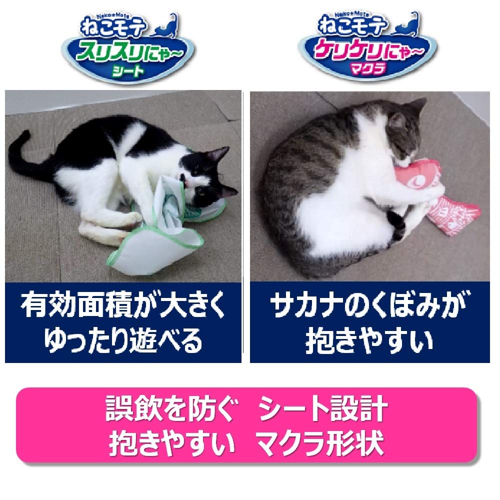 Игрушка для кошек Neko Mote Керикери 1 шт. Нья~Макура