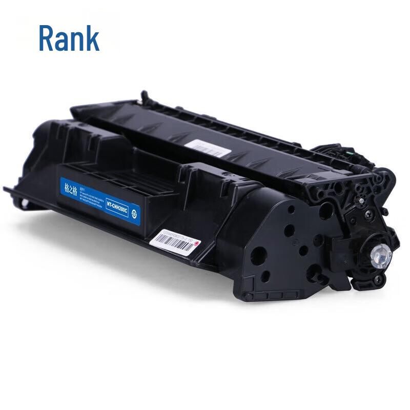 Compatible CF280A/CE505A Black High-Yield Toner Cartridge