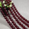 Deep Wine Red Red Crystal Beads DIY Jewelry Bracelet Necklace Loose Beads