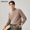 Zhaojun Men's 100% Cashmere Diamond Knit Mock-Neck Sweater