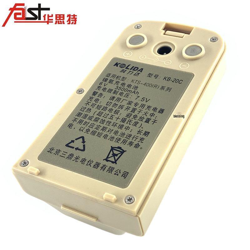 Тахеометр Kolida KTS442L/442RL/452RL с аккумулятором KB45 и зарядным устройством KC20