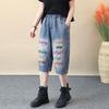 2025 Summer Shorts Women Jeans Casual Pants Embroidery High Waist Elastic Basic Loose Harem Pants