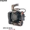 Базовый комплект клетки для камеры Tilta для BMPCC 6K Pro