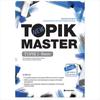 TOPIK 1 New TOPIK MASTER Final Mock Test English Edition