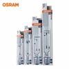 OSRAM NAV-T 250W/400W E40 Высоконапорная натриевая уличная лампа