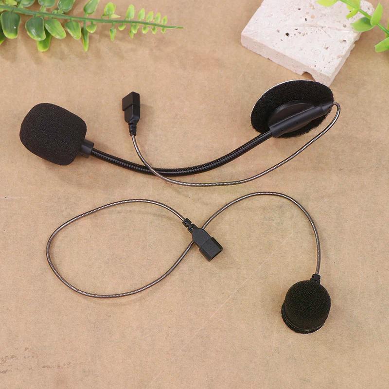 Для мотошлема Cardo Freecom/Spirit Bluetooth-гарнитуры Мягкий проводной микрофон Микрофон на жестком проводе И 3,5-мм динамик