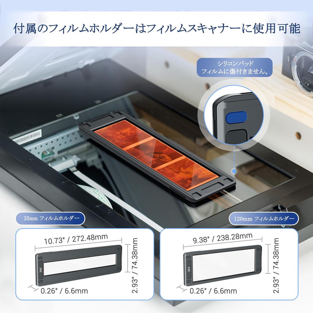 JJC Адаптер для оцифровки пленки 35 мм в пленку 120 мм с пленочным сканером и заполнением для оцифровки пленки, алюминиевый, раздвижной, фокусное расстояние, без диаметра фильтра, конвертация