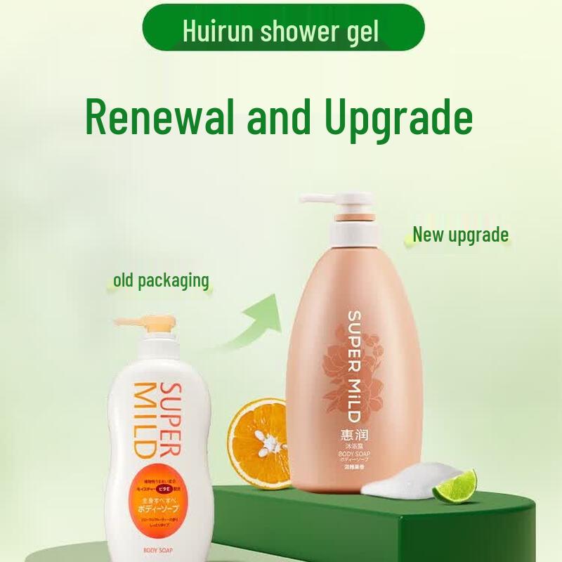 SUPER MiLD Tough Hair Volumizing Shampoo & Shower Gel Set