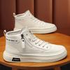 Весенняя мужская обувь новая дышащая обувь с высоким верхом мужская трендовая универсальная белая обувь нескользящая спортивная повседневная обувь для скейтборда модная обувь