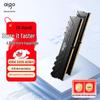 Игровая оперативная память Aigo Chengying DDR4 3200 МГц для настольных ПК