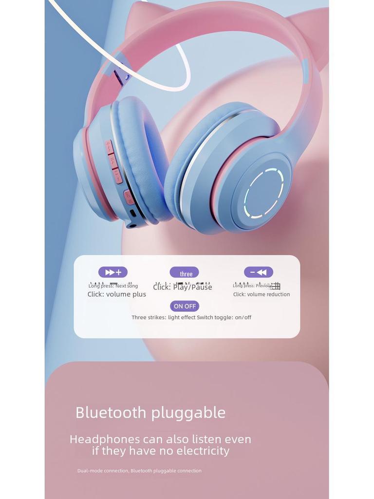 Гарнитура Bluetooth с кошачьими ушками и светящимся градиентом для онлайн-занятий и игр — универсальный подарочный выпуск