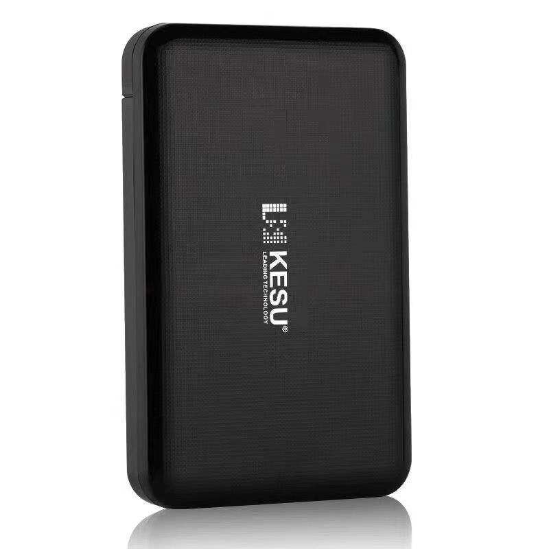 Защитный корпус KESU K103 2.5" SATA SSD/HDD USB3.0