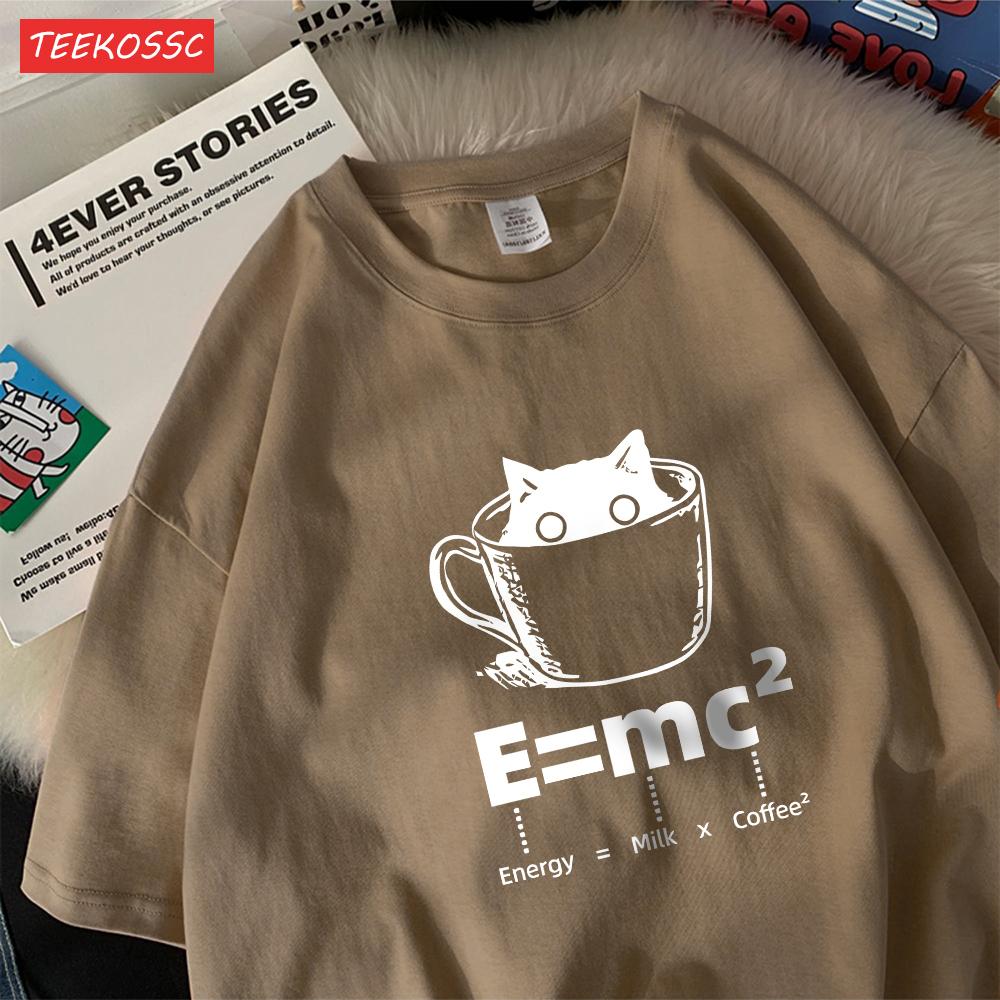 A Cup Of Kitten Is Equivalent To A Lattecotton Women TShirts Cartoons Prints Tops Soft ONeck Oversize T Shirt Summer Clothes