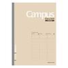 Блокнот KOKUYO 2025 Campus Diary Weekly Vertical A5 светло-коричневый начинается в январе 2025 Ni-CWVLS-A5-25
