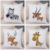 Забавные наволочки с изображением животных из мультфильмов для офиса, гостиной, дома, наволочки для автомобиля, украшения