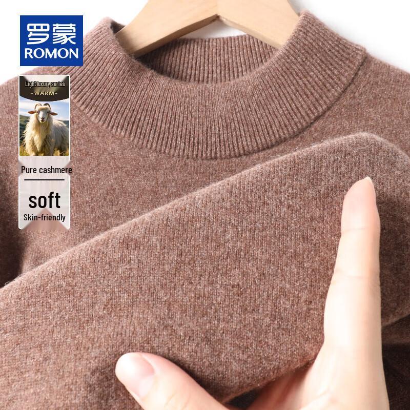 ROMON Мужской толстый пуловер с полуворотником из чистого кашемира