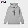 Fila Унисекс Худи из Чистого Хлопка