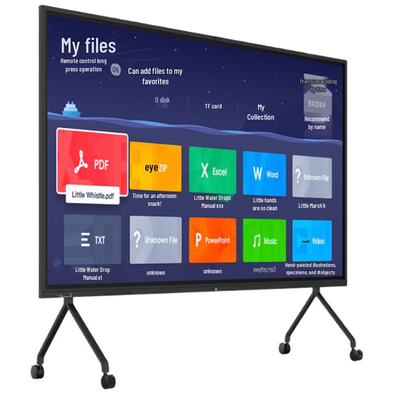 Tengyu Smart 4K Interactive Meeting Display CN plug (adapter included)
