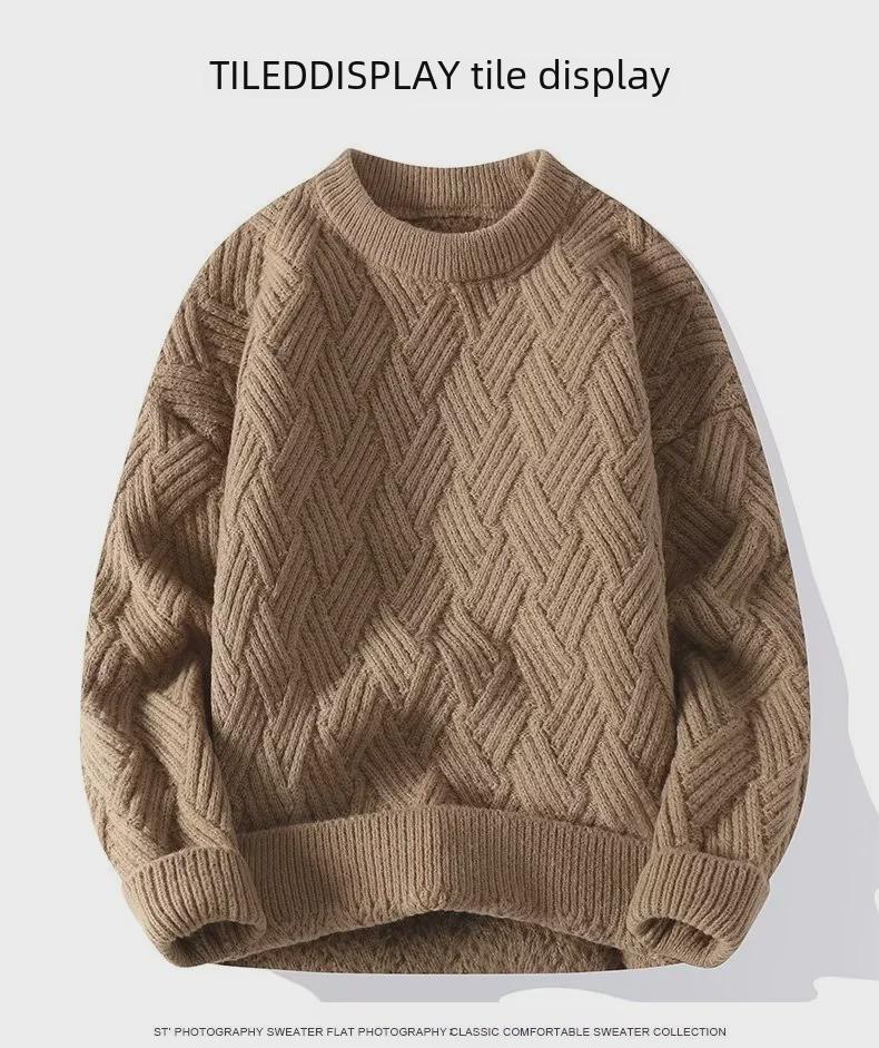 Мужской однотонный свободный свитер с круглым вырезом - повседневная плетеная вязка для осени и зимы